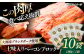 大洲市産ブランドポーク『オズの箱入り娘』を使用したベーコンブロック（七味入り）×10ケ