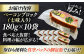 大洲市産ブランドポーク『オズの箱入り娘』を使用したベーコンブロック（七味入り）×10ケ