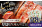 秒でプラスもう一品！ブランドポーク『オズの箱入り娘』使用！厚切りベーコンスライス（七味入り）×6ケ