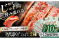 ブランドポーク『オズの箱入り娘』使用！厚切りベーコンスライスセット（プレーン×5ケ 七味入り×5ケ）計10ケ