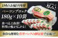 秒でプラスもう一品！ブランドポーク『オズの箱入り娘』使用！ベーコンブロック×10ケ