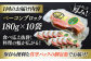 秒でプラスもう一品！ブランドポーク『オズの箱入り娘』使用！ベーコンブロック×10ケ