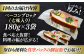 秒でプラスもう一品！ブランドポーク『オズの箱入り娘』使用！ベーコンブロック（七味入り）×3ケ