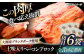 秒でプラスもう一品！ブランドポーク『オズの箱入り娘』使用！ベーコンブロック（七味入り）×6ケ