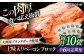 秒でプラスもう一品！ブランドポーク『オズの箱入り娘』使用！ベーコンブロック（七味入り）×10ケ