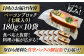 秒でプラスもう一品！ブランドポーク『オズの箱入り娘』使用！ベーコンブロック（七味入り）×10ケ