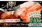 秒でプラスもう一品！ブランドポーク『オズの箱入り娘』使用！ベーコンブロック（七味入り）×10ケ