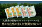 秒でプラスもう一品！大洲市産ブランドポーク『オズの箱入り娘』を使用したベーコンとウィンナーセット（小）
