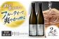特別純米酒 『叶川 KANOGAWA』 720ml×2本セット