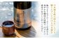 特別純米酒 『叶川 KANOGAWA』 720ml×2本セット