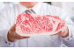 【冷凍】 国産 牛肉 『愛姫牛』肩ロース 焼肉用