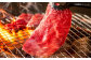 【冷凍】 国産 牛肉 『愛姫牛』ロース 焼肉用