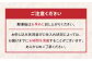 【冷凍】 国産 牛肉 『愛姫牛』ロース すき焼き・しゃぶしゃぶ用