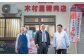  牛肉 希少な国産ブランド牛！「愛姫牛」店主におまかせ
