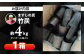 大洲の豊かな自然から生まれる『ますじの炭』竹炭4kg 