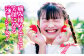 いちご 紅ほっぺ 48粒 （24粒×2箱）【先行予約】【2025年1月上旬〜から順次発送】