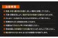 【11月下旬から順次発送】 紅まどんな 約6kg（4L〜2Lサイズ 8〜12玉入 計3kg×2箱）化粧箱入