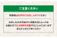 メロン 希少品種 『黄美香（きみか）』 愛媛県大洲市