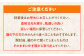 【ちょっと訳あり】温州みかん 10㎏ 2回 定期便