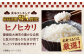 お米 ヒノヒカリ 5kg（5kg×1袋）米・食味鑑定士×お米ソムリエ×白米ソムリエ