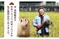 お米 ヒノヒカリ 30kg（10kg×3袋）米・食味鑑定士×お米ソムリエ×白米ソムリエ