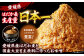 創業100年の老舗蔵元！定番麦味噌たっぷり1kg＆おかず味噌セット8品