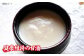 愛媛県産真鯛まるごと使用！高級味噌＆老舗蔵元のお醤油セット5品