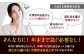 大洲市ふるさとギフト