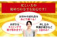 大洲市ふるさとギフト