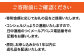 【大洲市コンシェルジュ】返礼品おまかせ！寄附額100万円コース
