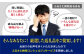 【大洲市コンシェルジュ】返礼品おまかせ！寄附額150万円コース