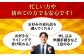 【大洲市コンシェルジュ】返礼品おまかせ！寄附額150万円コース