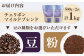 コーヒー豆 自家焙煎珈琲 チェリボンマイルドブレンド 1kg （500g×2袋）