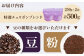 コーヒー豆 特選チェリボンマイルドブレンド 500g （250g×2袋）
