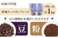 コーヒー豆 特選チェリボンマイルドブレンド 1kg （500g×2袋）