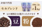 コーヒー豆 モカブレンド 1kg （500g×2袋）