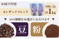 コーヒー豆 タンザニアブレンド 1kg （500g×2袋）