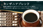 コーヒー豆 タンザニアブレンド 1kg （500g×2袋）