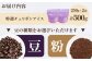 コーヒー豆 特選チェリボンアイス 500g （250g×2袋）