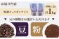 コーヒー豆 特選チェリボンアイス 1kg （500g×2袋）