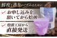 コーヒー豆 ブレンドコーヒー 2種セットC