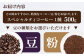 コーヒー豆  スペシャルティコーヒー おすすめ1種 500g 