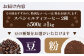 コーヒー豆  スペシャルティコーヒー おすすめ2種セット 各500g 
