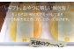天使のクーヘン プレーン味 12個入 ギフト箱入り 愛媛県大洲市/冨永松栄堂 お菓子 おやつ おかし バウムクーヘン 洋菓子