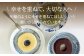 天使のクーヘン 2種セット（プレーン・ココア）12個入 ギフト箱入り お菓子 おやつ おかし バウムクーヘン 洋菓子