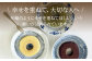 天使のクーヘン 3種セット（プレーン・ココア・抹茶 ギフト箱入り　冨永松栄堂 お菓子 おやつ おかし バウムクーヘン 洋菓子