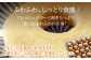 パティスリー焼き菓子セット 計20個 ギフト箱入り 愛媛県大洲市/有限会社冨永松栄堂 お菓子 おやつ おかし 詰め合わせ ギフト