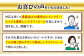 【年末限定】産地直送！ご当地ビール！臥龍クラフトビール（愛媛県南予Ver.）2種計6本セット　愛媛県大洲市/株式会社　アライ
