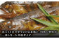  魚 定期便 おかず 定期便 甘露煮 おつまみ 定期便 あまご