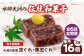志ぐれ今に伝える。和菓子 志ぐれ 和菓子 定期便 郷土 和菓子 郷土菓子 定期便 志ぐれ  定期便 しぐれ あんこ
